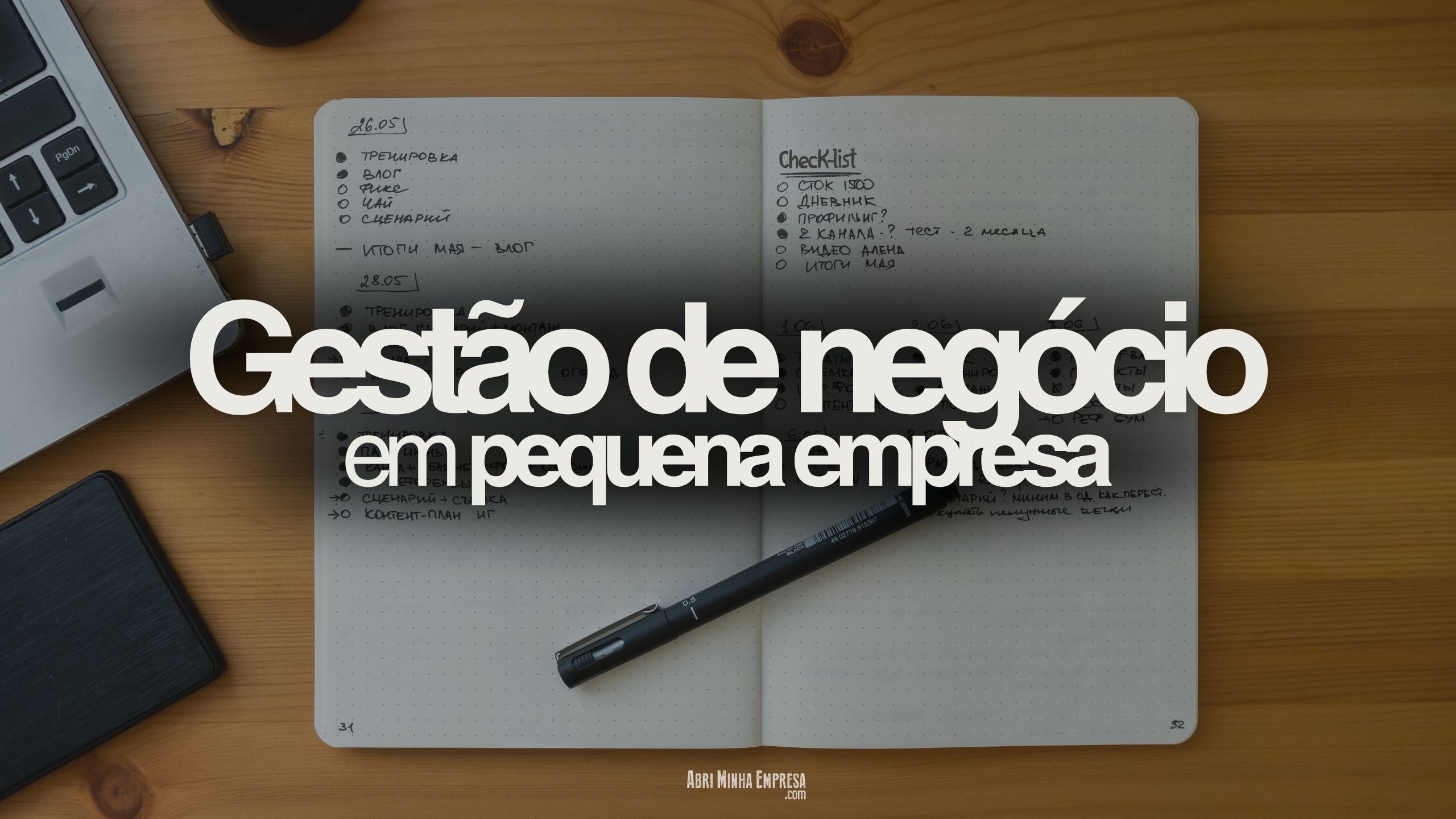COMO FAZER A GESTAO DE UMA PEQUENA EMPRESA - Como Fazer A Gestão De Uma Pequena Empresa